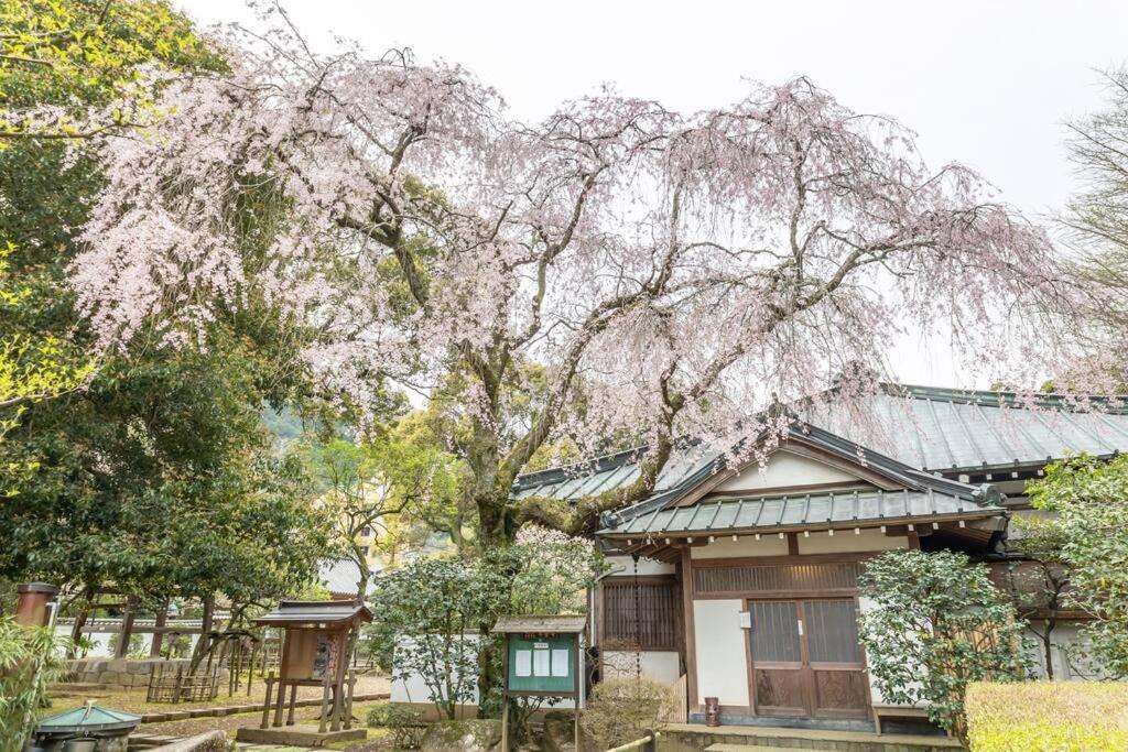 Linkage Stay Hakone Yumoto מראה חיצוני תמונה